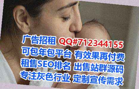 镇江试管婴儿汽配经营部